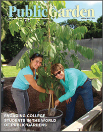 The cover of Public Garden, featuring Vickie Murphy